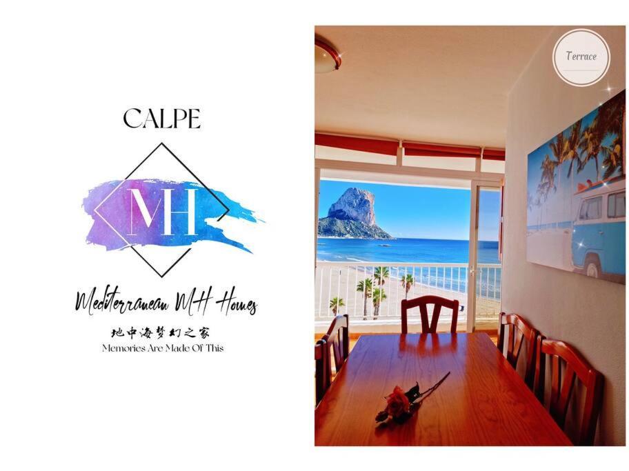Calpe - Super Primera Linea De Playa - 3 Dormitorios Екстериор снимка